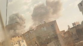 İsrail, Yemen’in başkenti Sana’yı vurdu