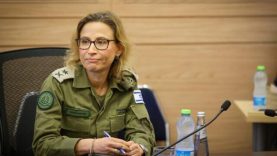 Filistinli esire tecavüz görüntülerini sızdıran İsrailli başsavcı tutuklandı